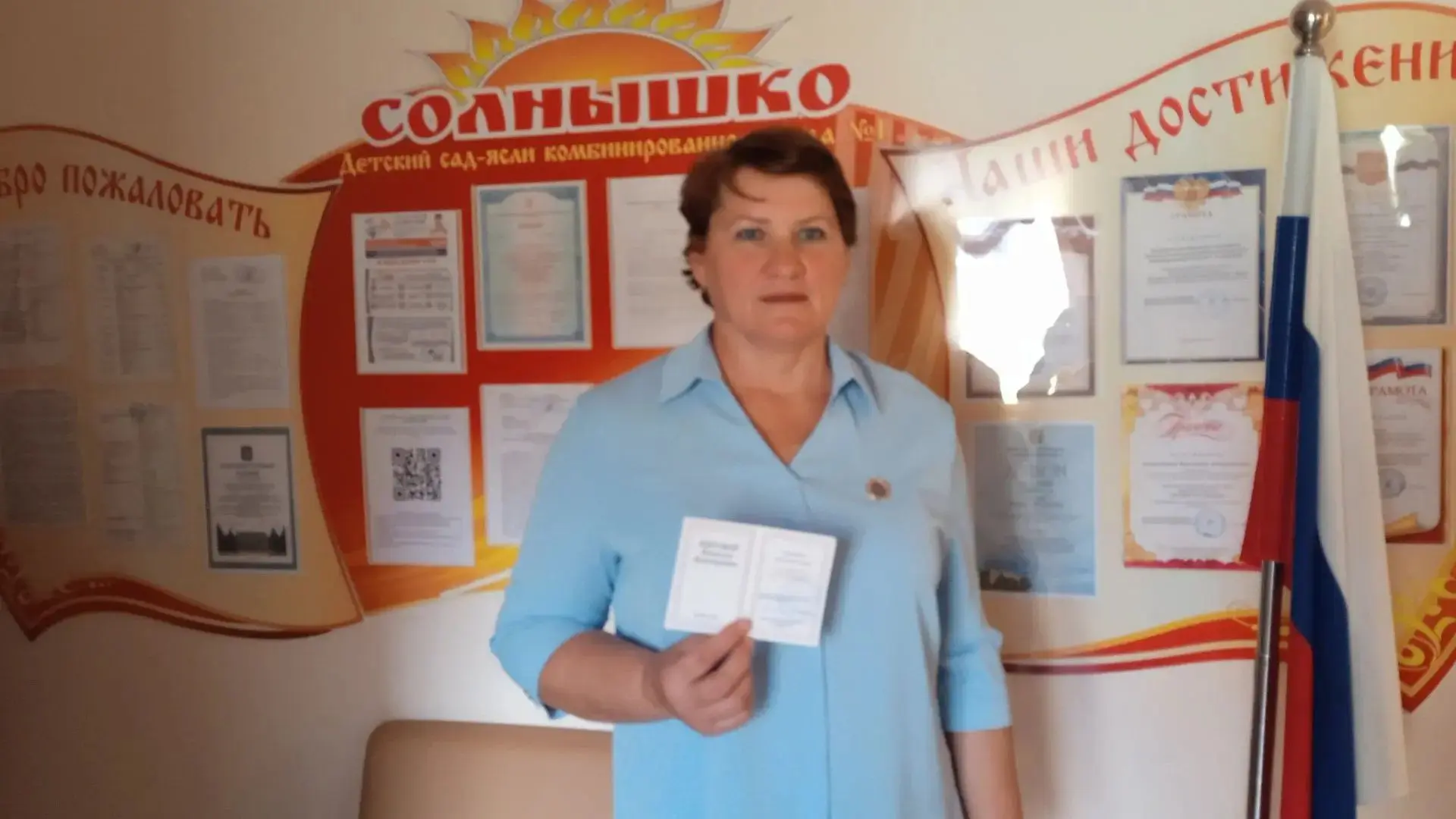 🎉 Дорогие коллеги, друзья и уважаемые родители! 🎉Сегодня у нас замечательная новость,...