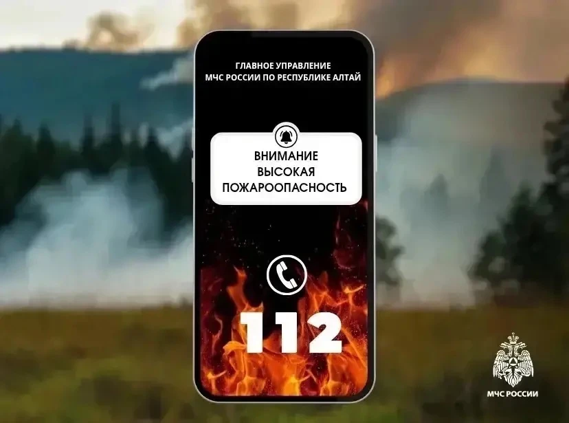 ❗️Предупреждение
