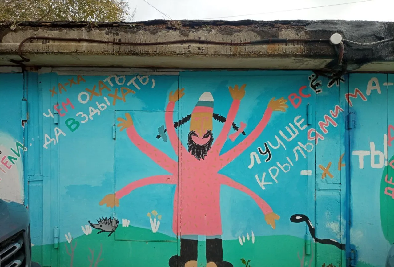 Дворик на проспекте Ленина, где рисовал Б.У.Кашкин.