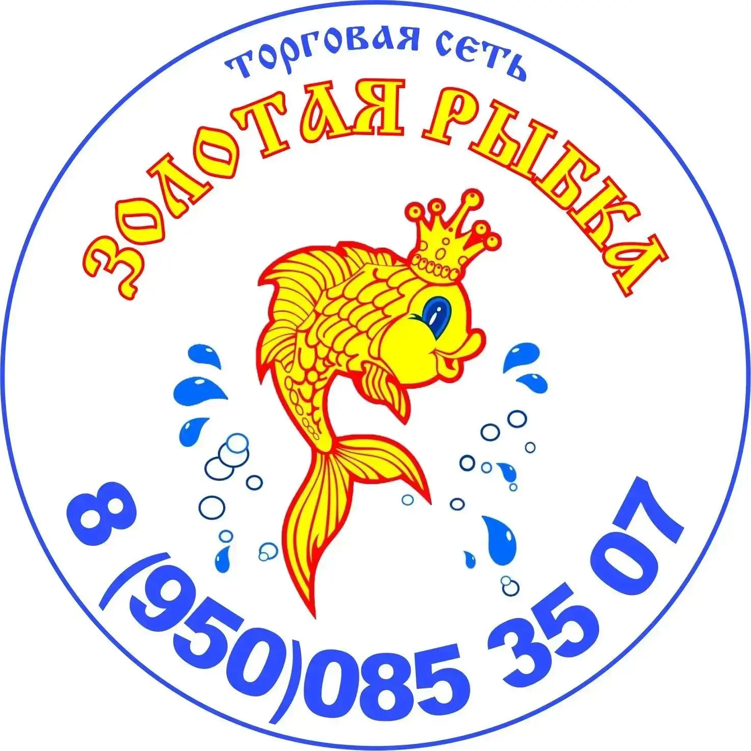 ✅ 18 октября даём скидку в 10% на подарки для отцов.