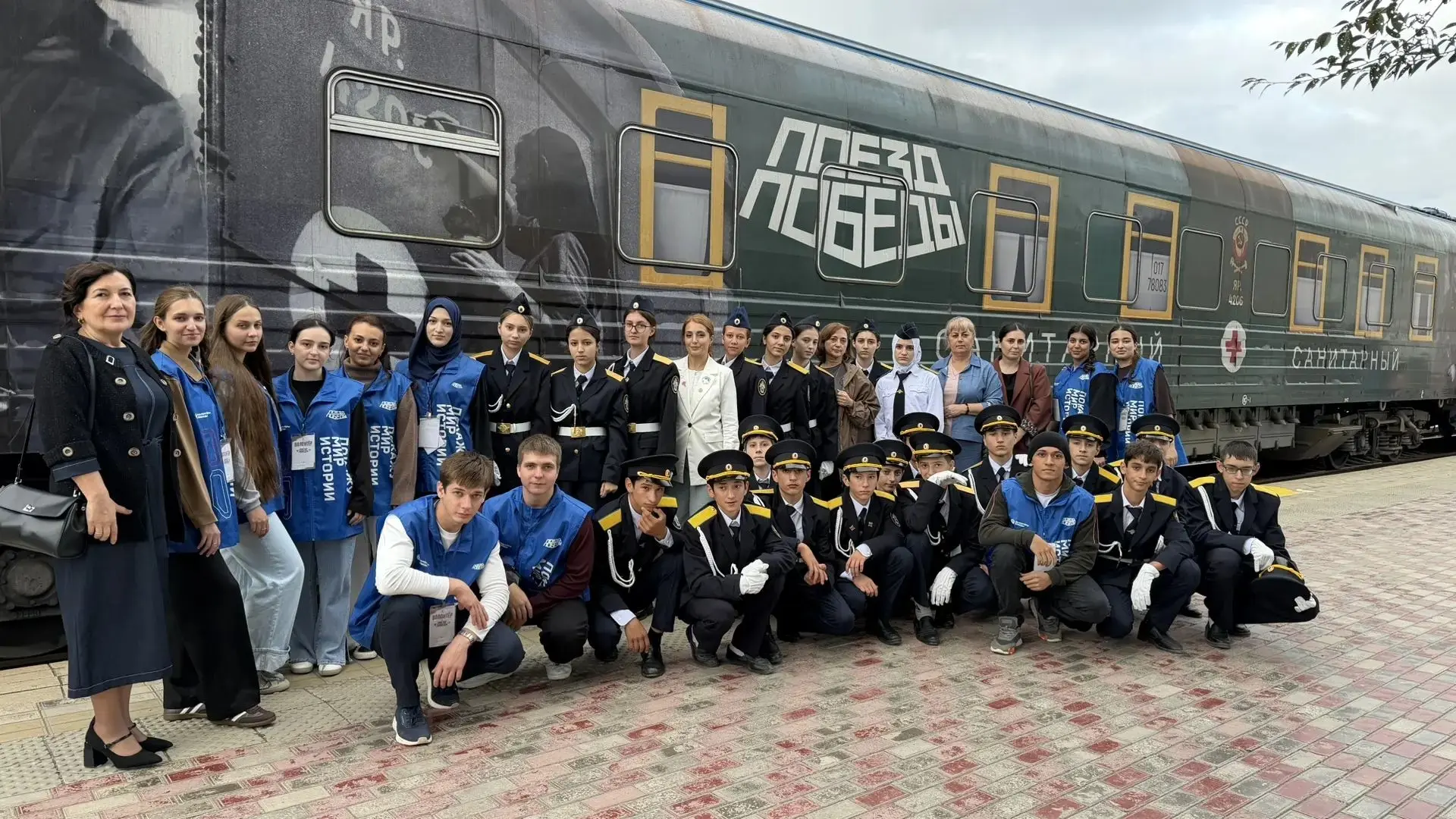 Более 2000 жителей Кизляра смогли посетить "Поезд Победы"