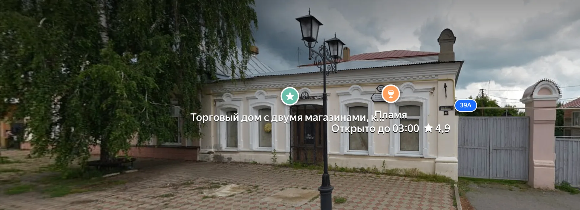 В Елабуге открывается сезон уютных вечеров на Казанской улице.