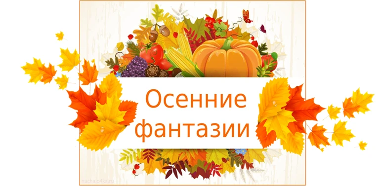 Учащиеся 1 «А» и 4 «Б» классов МОУ СОШ № 2 под руководством классных руководителей С. В...