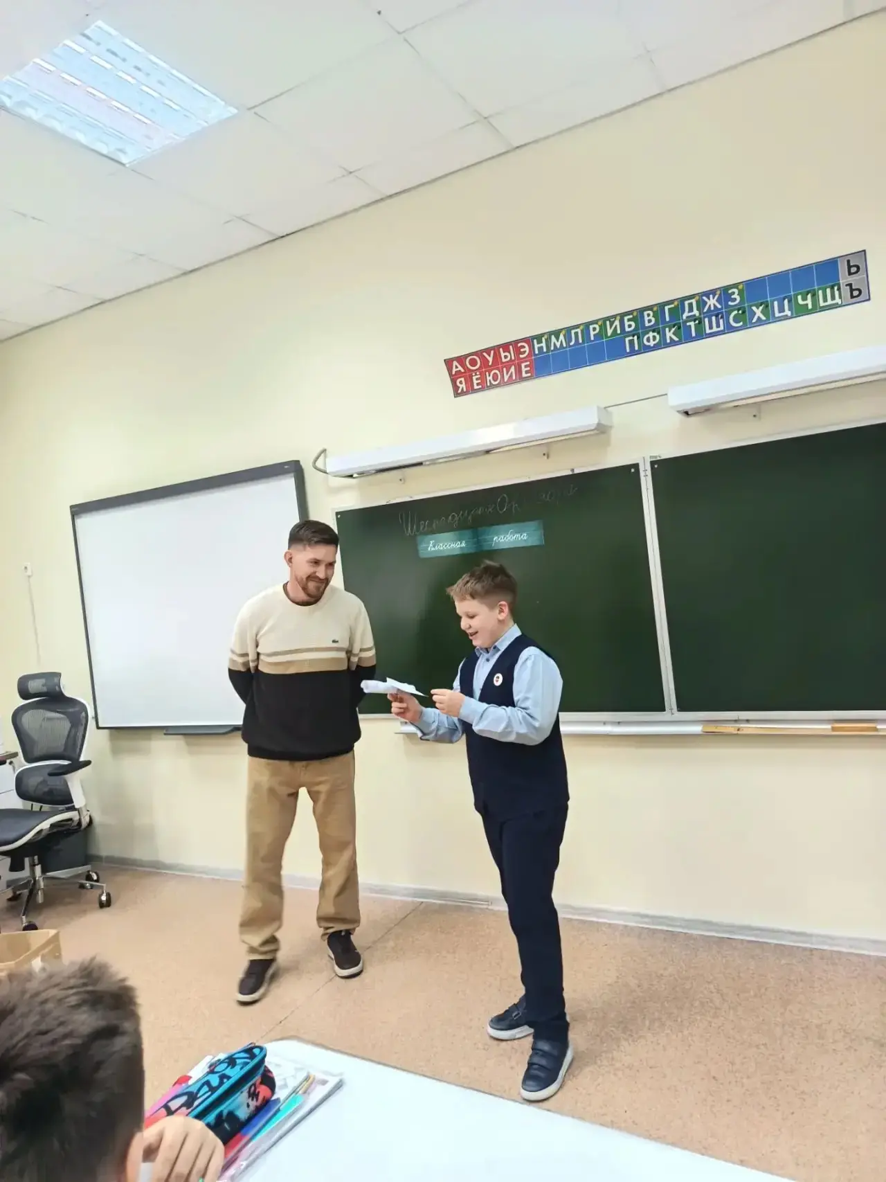 ПАПА В ДЕЛЕ!