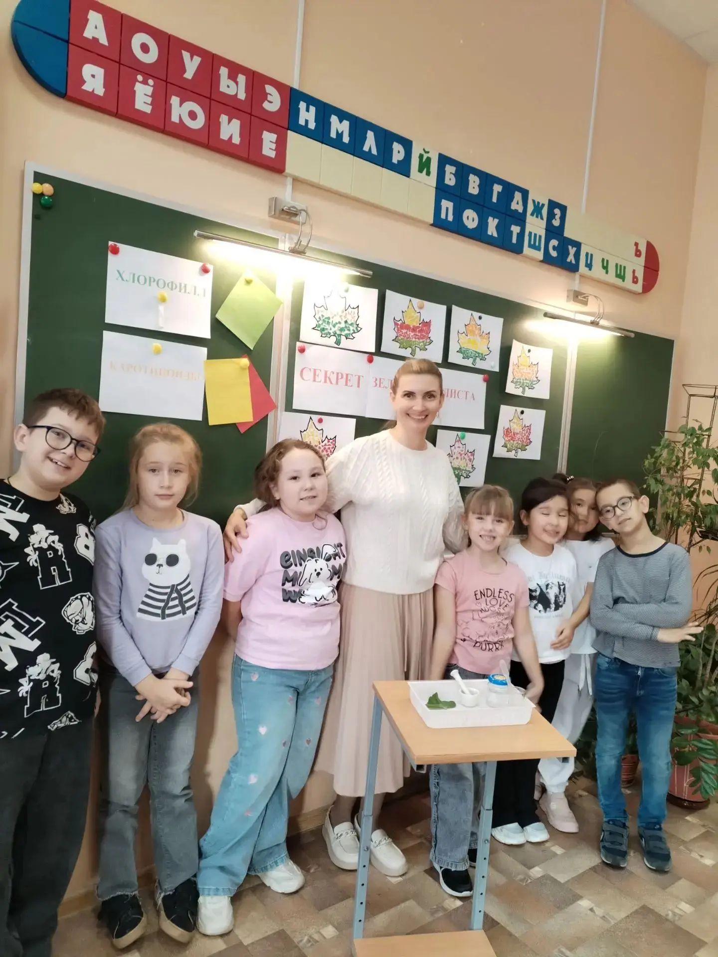 🍂 Куда прячется лето? В нашем осеннем лагере раскрыли секрет зелёного листа!