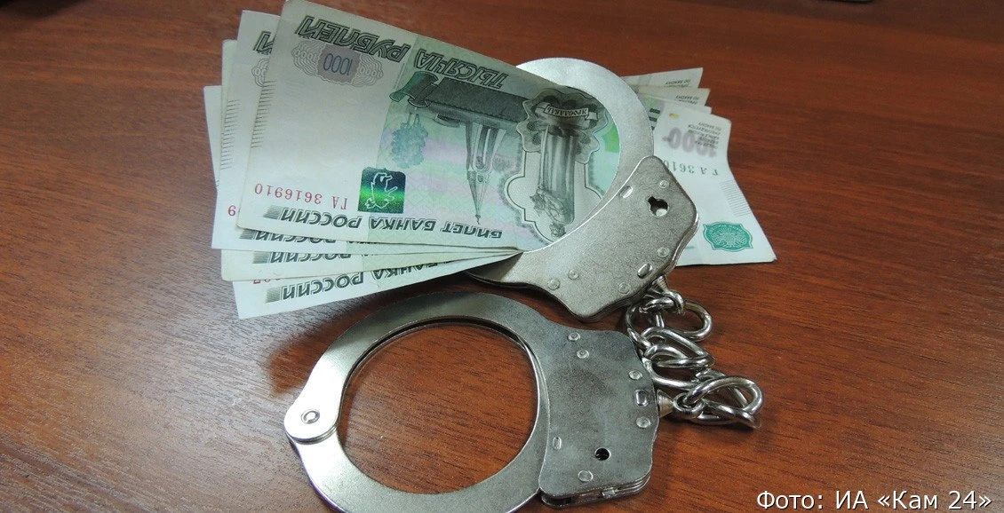 Жителя Камчатки осудили за посредничество в даче взятки