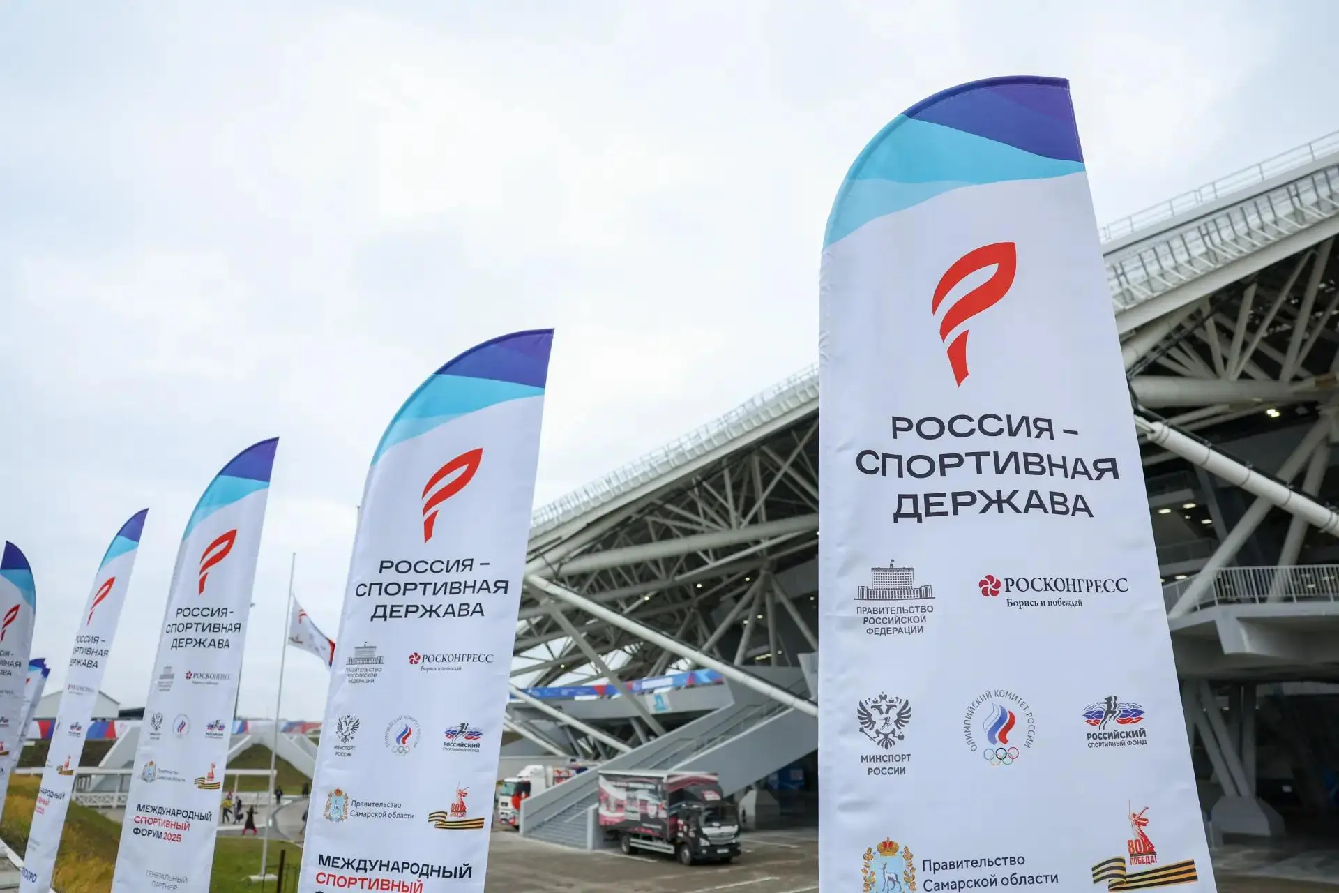 На неделе спорта в Красноярске выступят Александр Карелин и Никита Нагорный