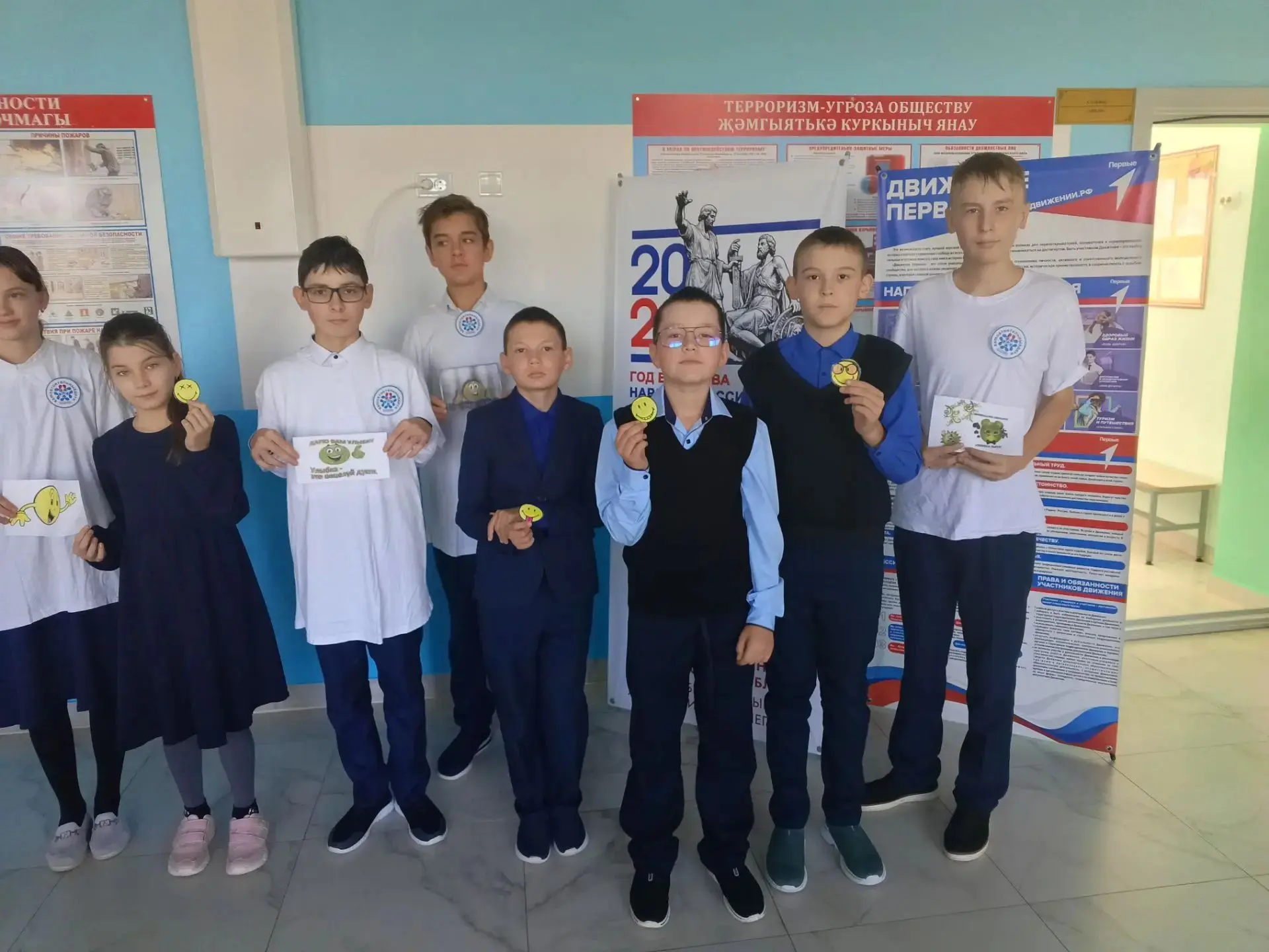 ☺️ 7 октября 2026 года в нашей школе прошла добрая и яркая акция «Поделись улыбкой», гл...