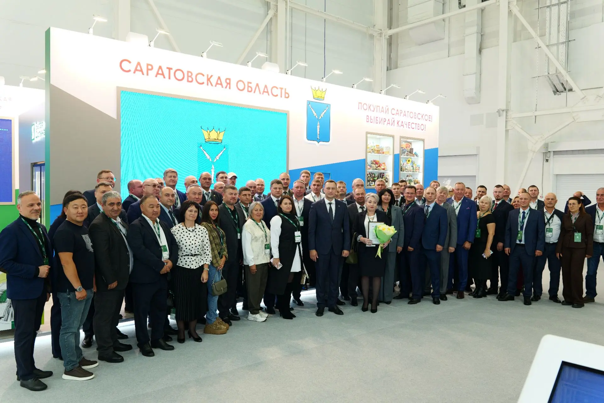 Вместе с делегацией Саратовской области во главе с губернатором Романом Викторовичем Бу...