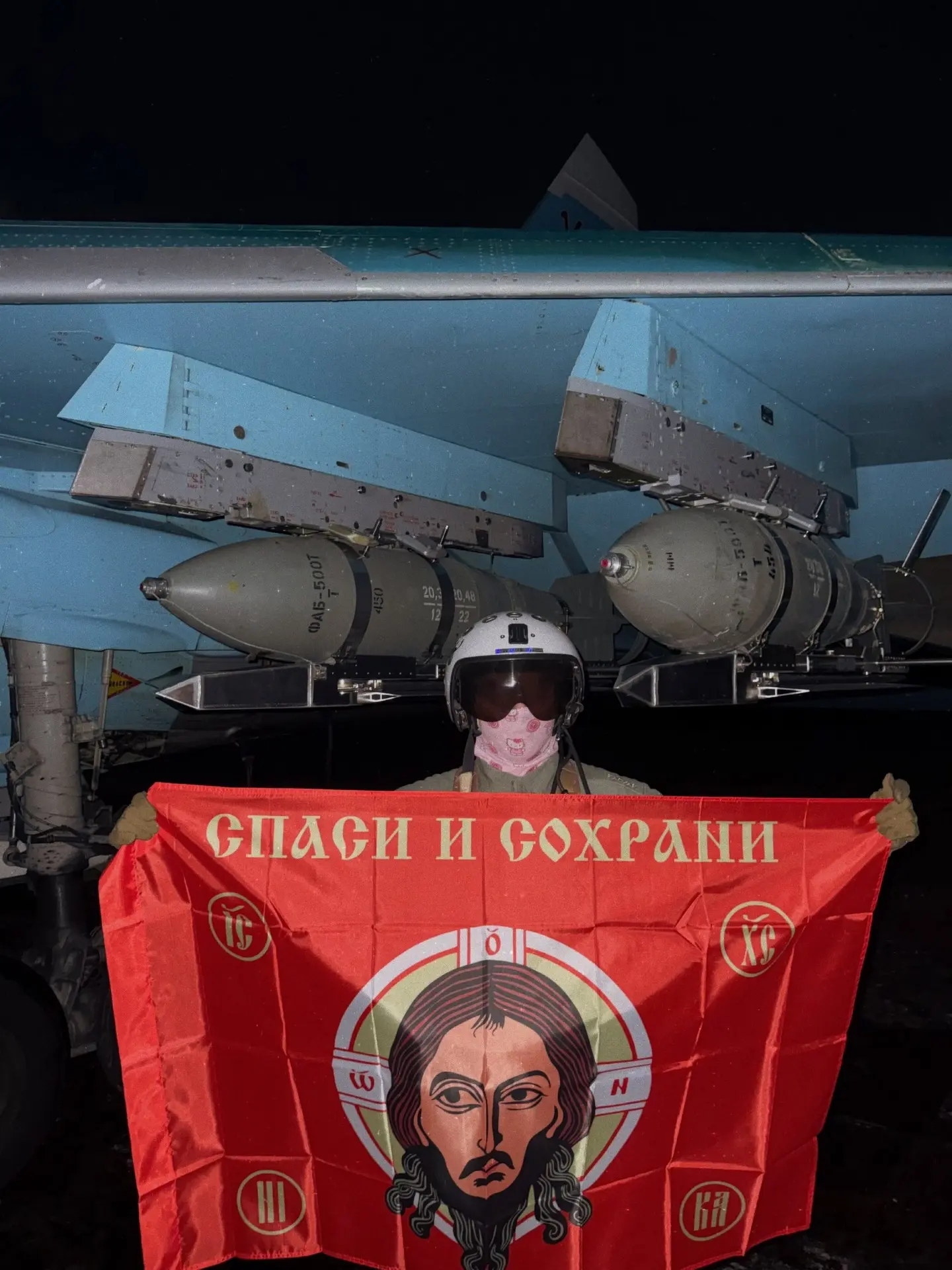 И он сказал: не бойся ☦️