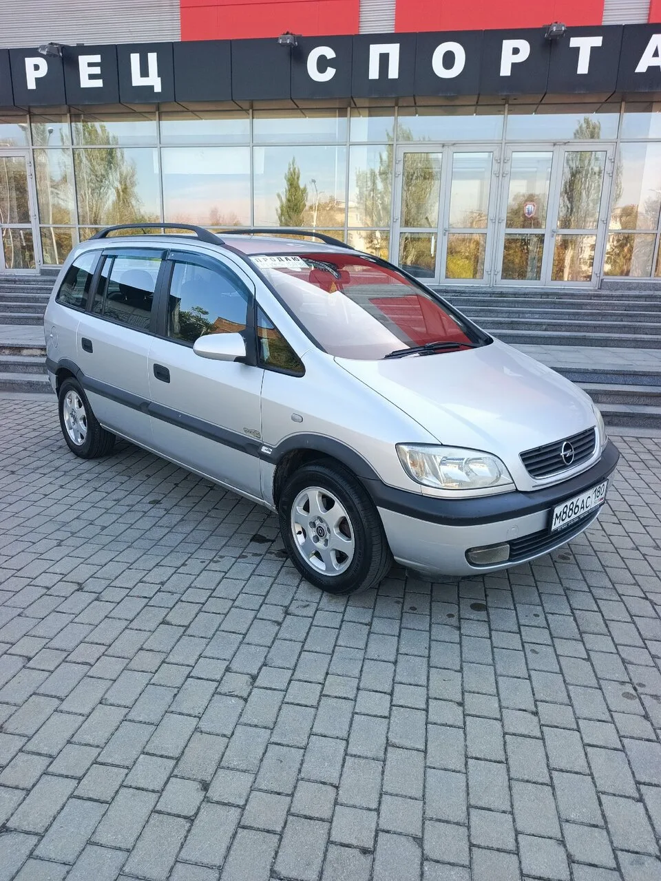Продам Опель Зафира! Машина на полном ходу!!! Вложений не требует. Мотор 1.8 тяга бешен...