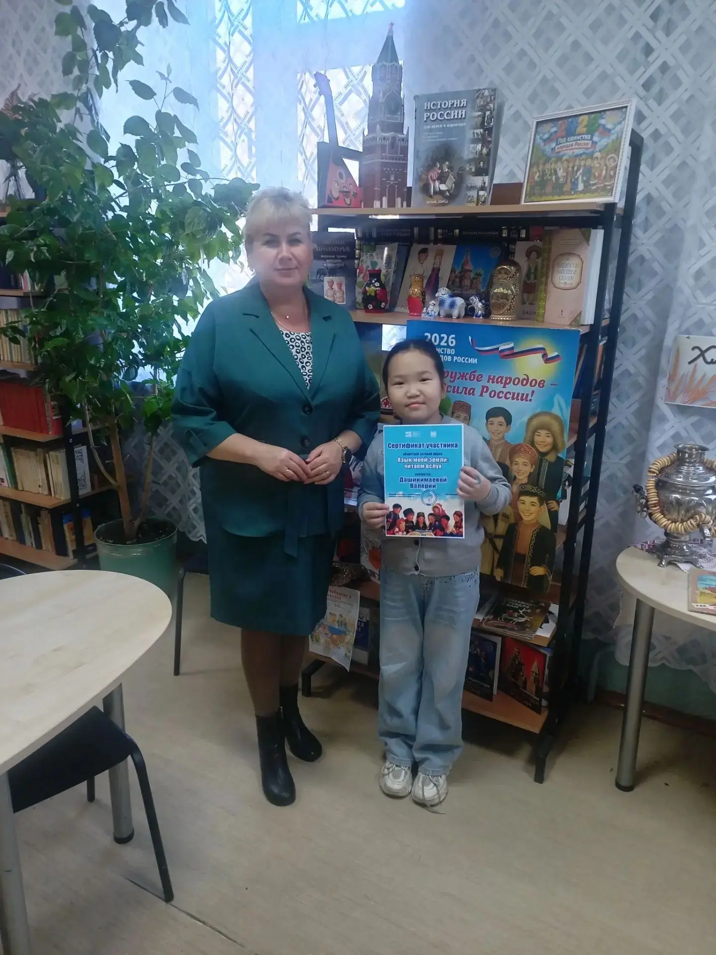 🎉Наши награды🎊