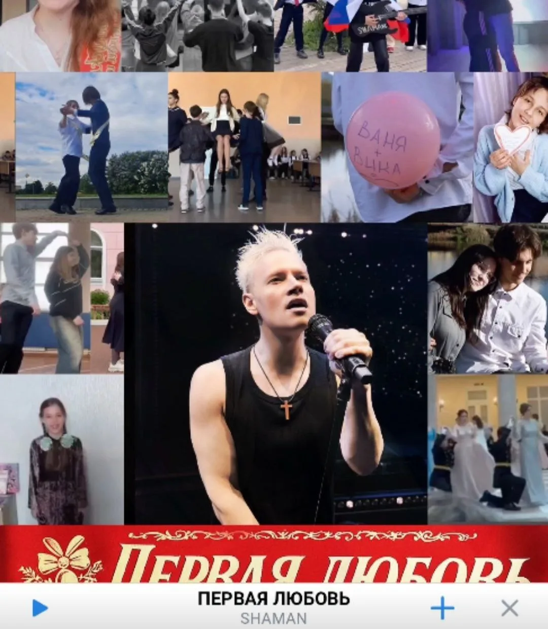 https://vk.ru/clip-197420428_456248866?c=1