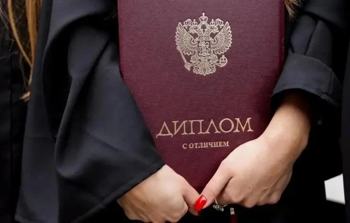 👩‍🎓Минобрнауки: Россия полностью перейдет на новую модель высшего образования к 2030 ...