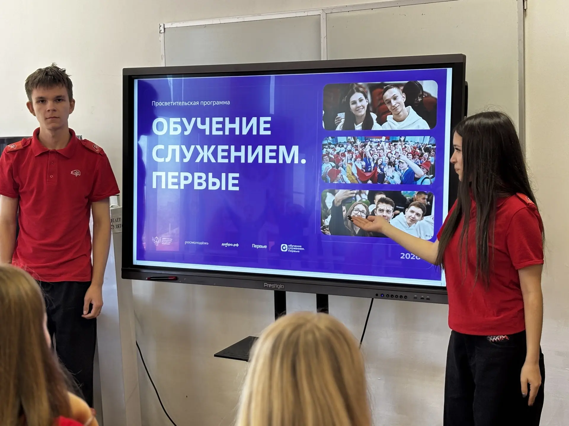 🎉 Отличные новости из МБОУ СОШ № 13! 🎉