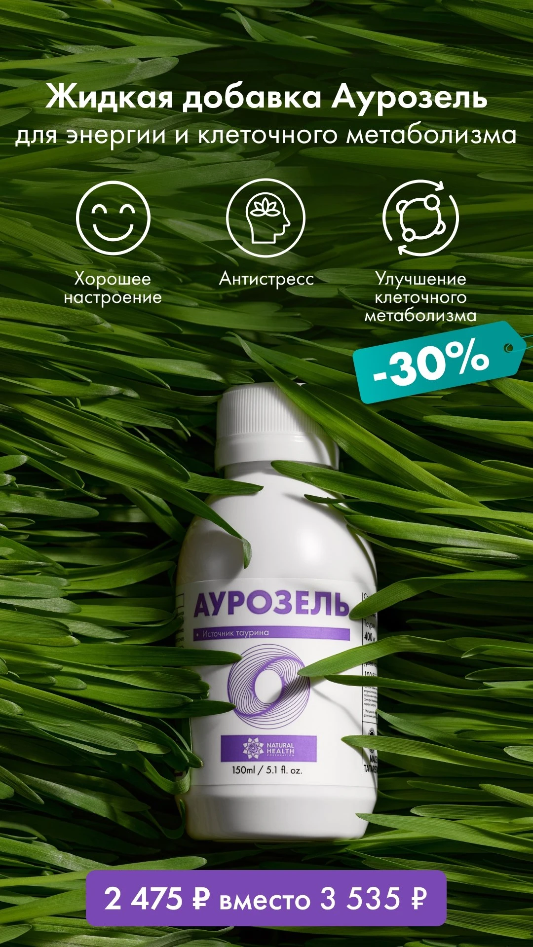 Откуда берётся хорошее настроение? 🌸