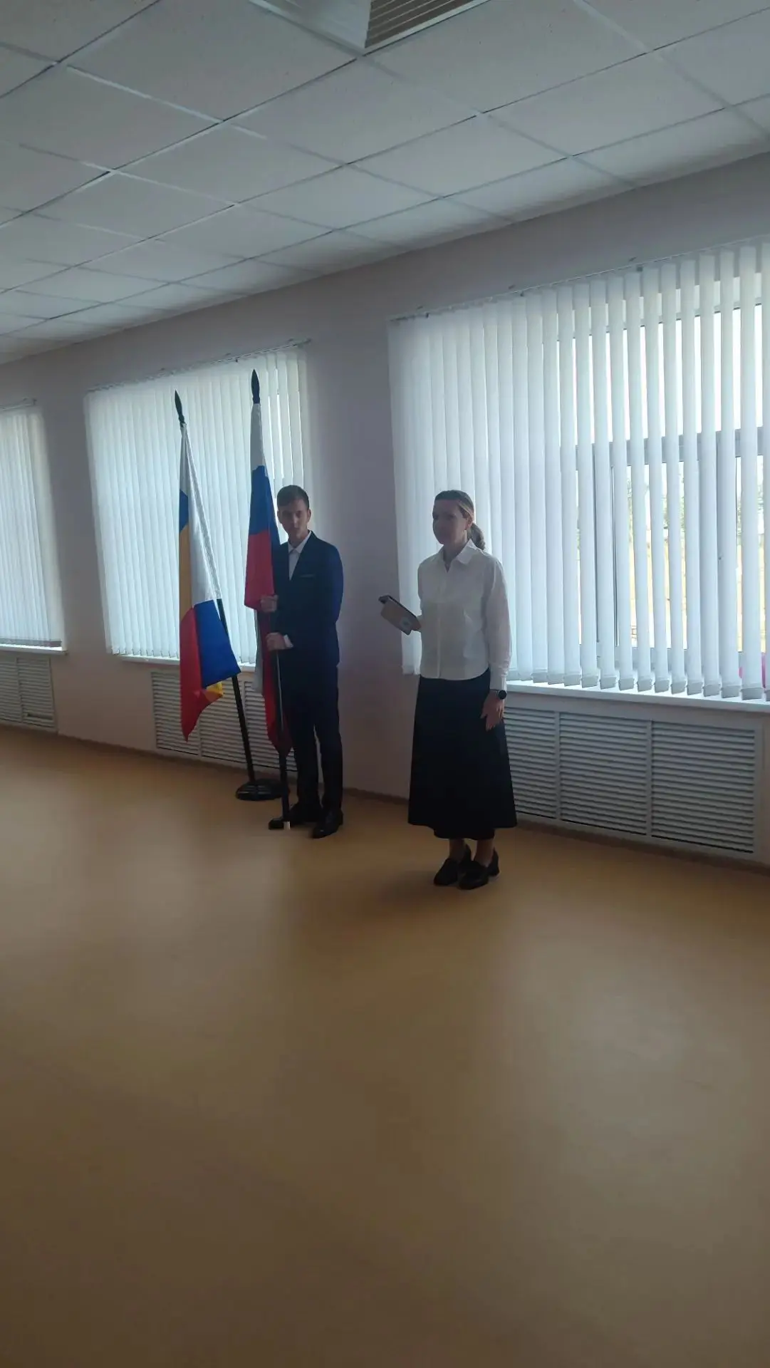 5 октября-День учителя👩‍🏫‍