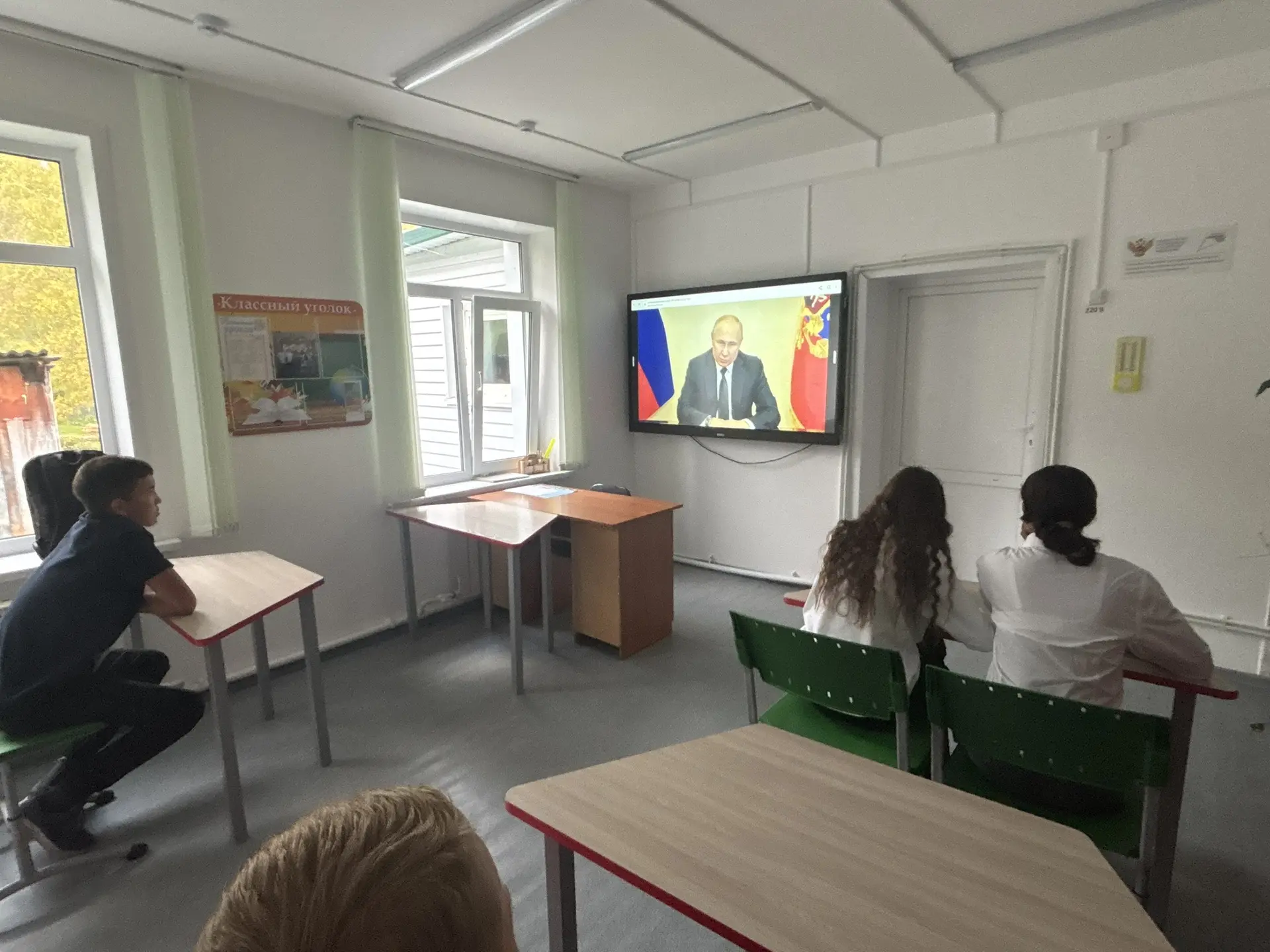 🇷🇺«РАЗГОВОРЫ О ВАЖНОМ» 🇷🇺