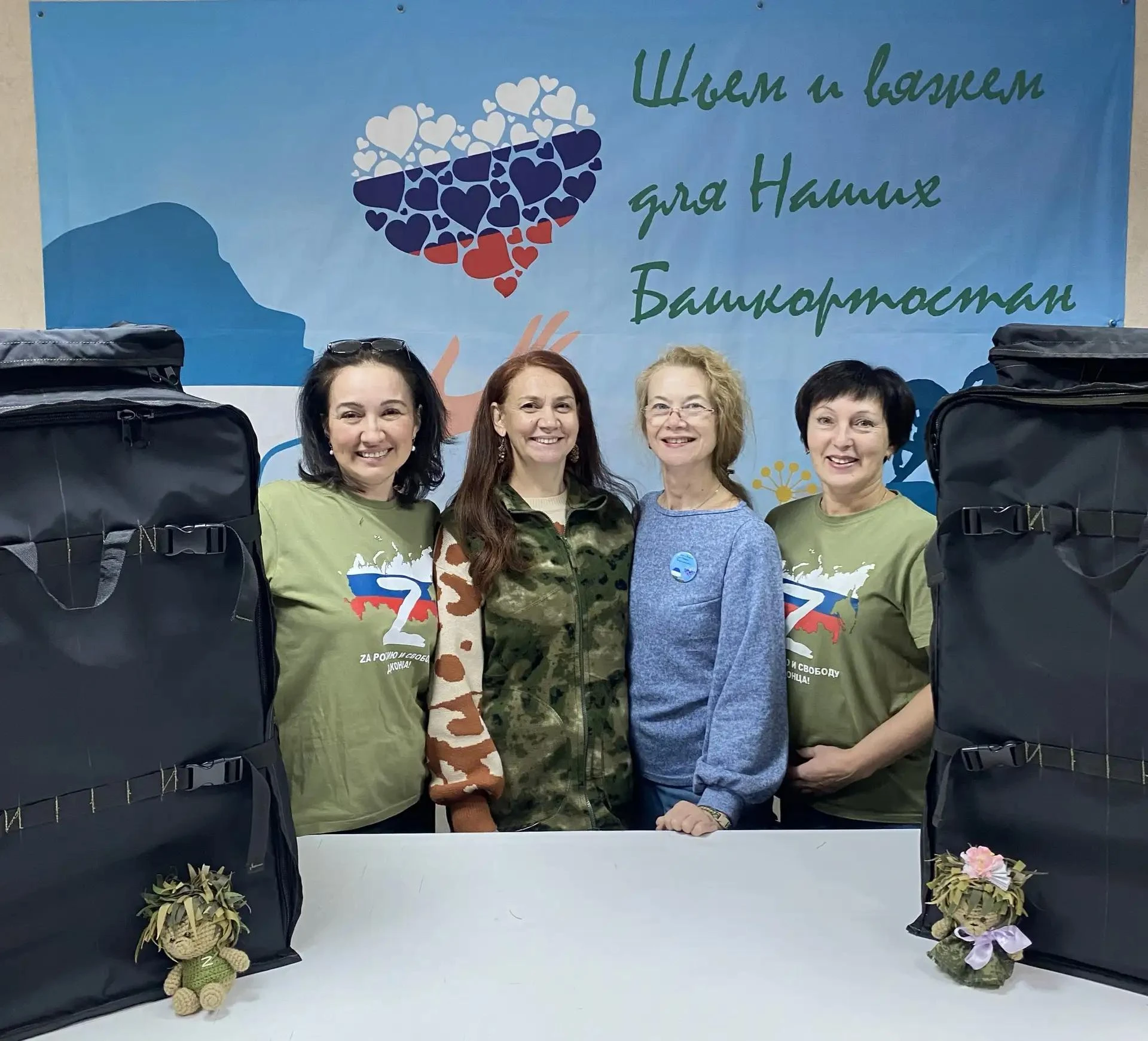 Доброе утро, любимая страна и дорогие соотечественники! 🇷🇺🇷🇺🇷🇺