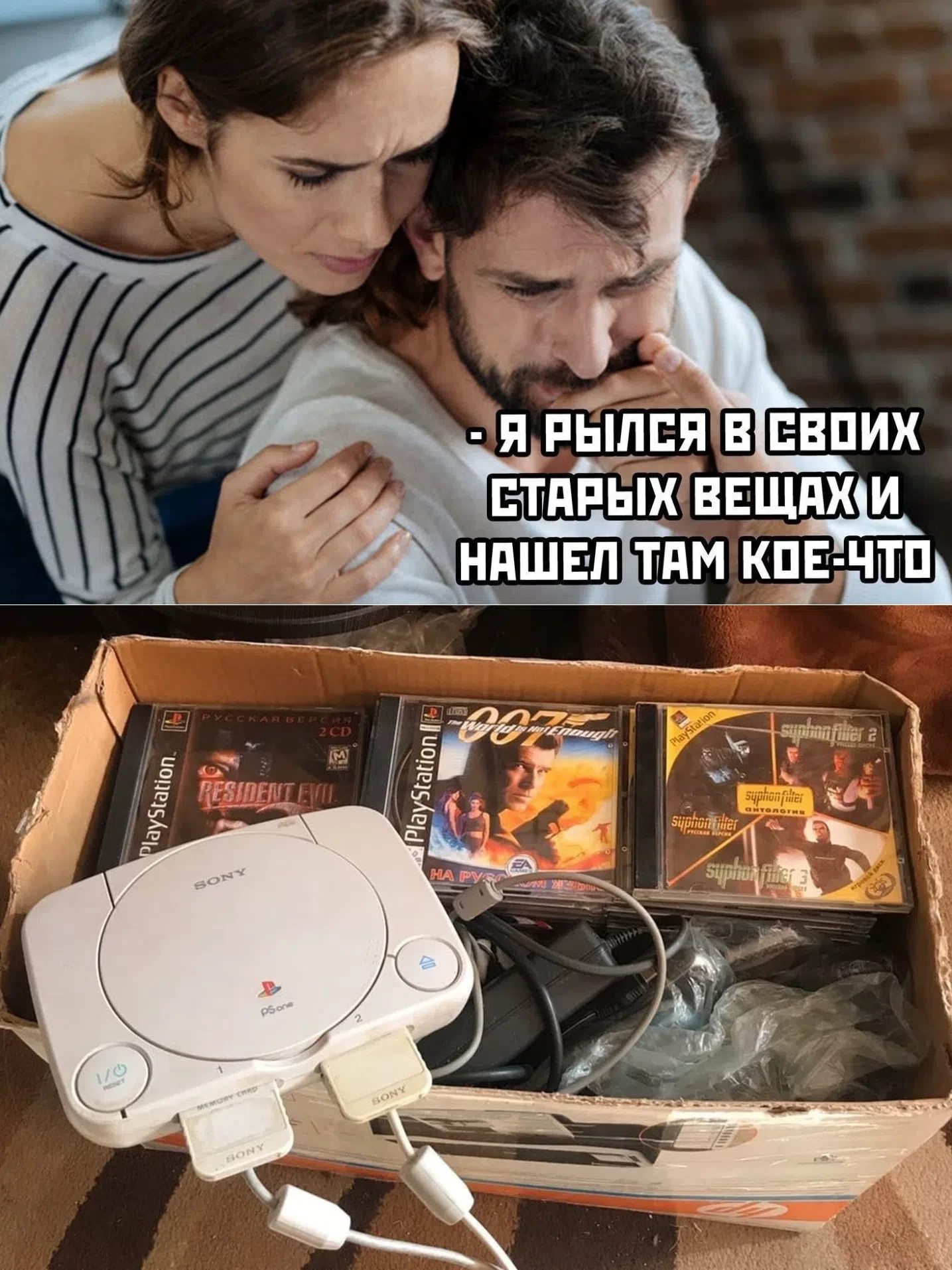❤️‍🩹