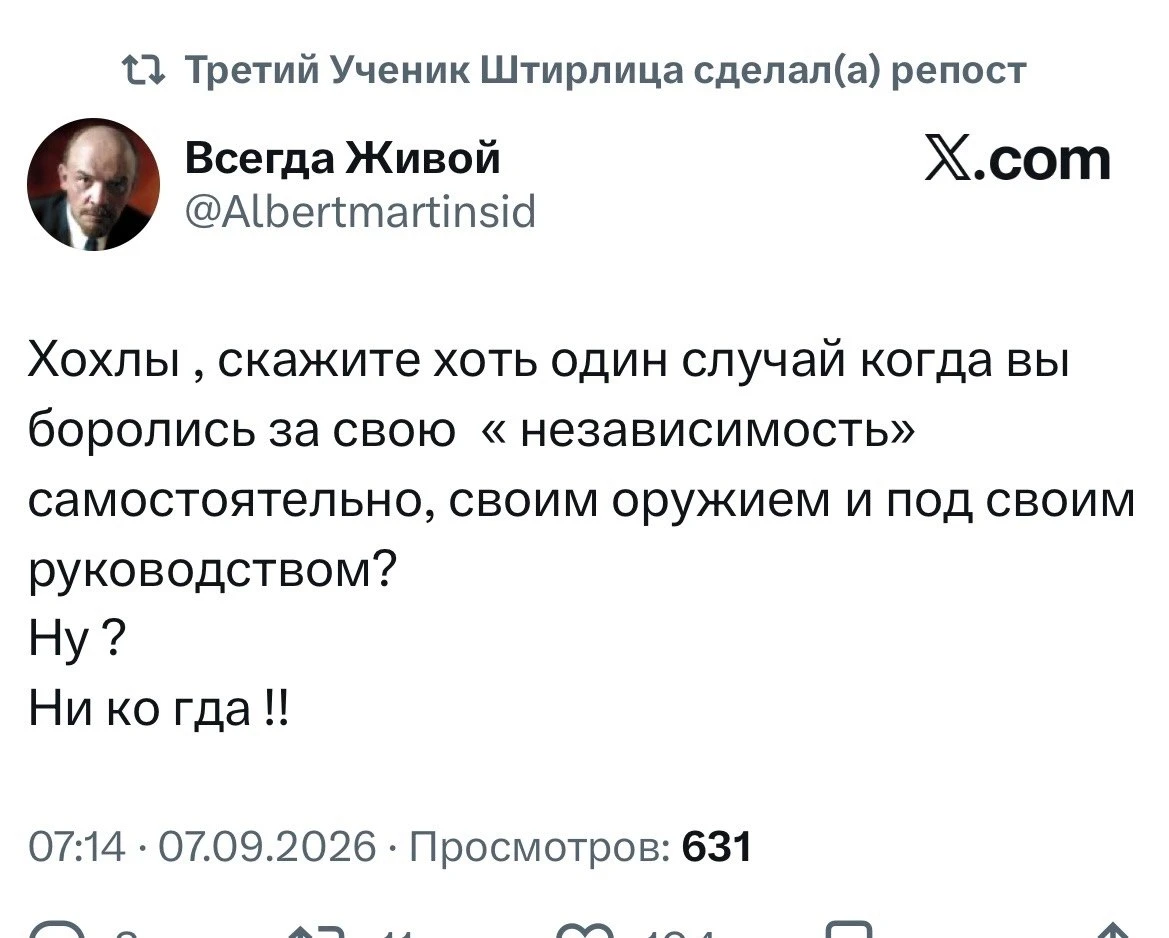 А в ответ тишина 🤷‍♂️🤭
