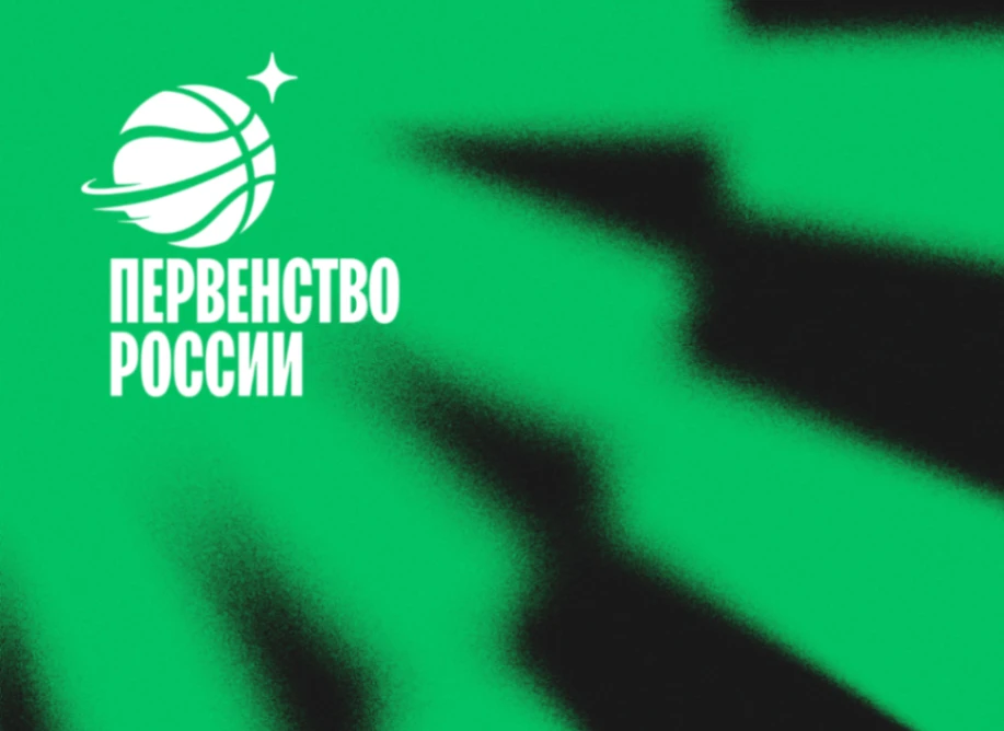Определился состав групп у юношей 2013 года рождения.🏀