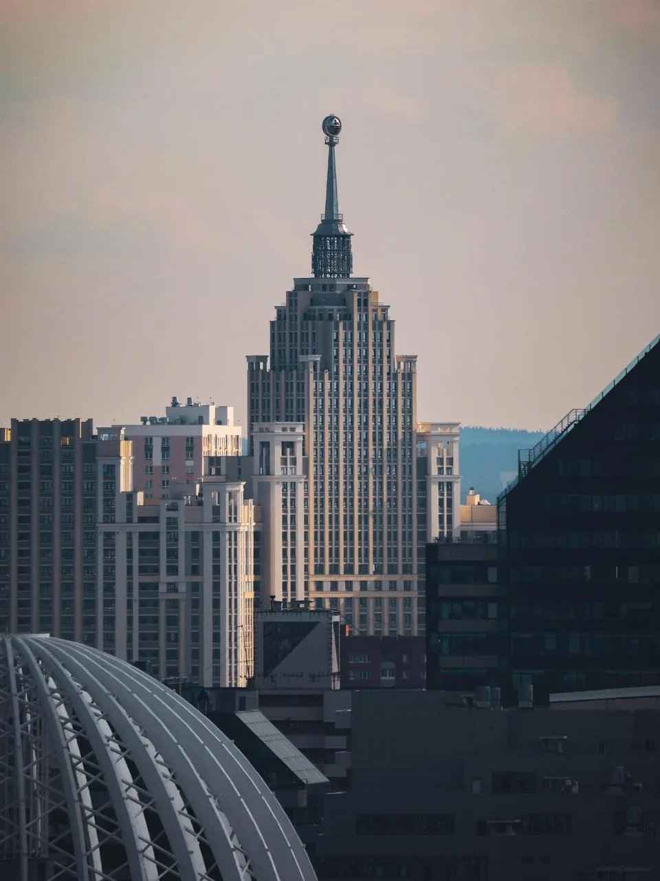Екатеринбург