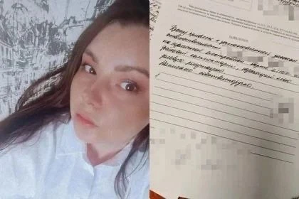 🤔 Стало известно об еще одной «жертве» барнаульского сталкера