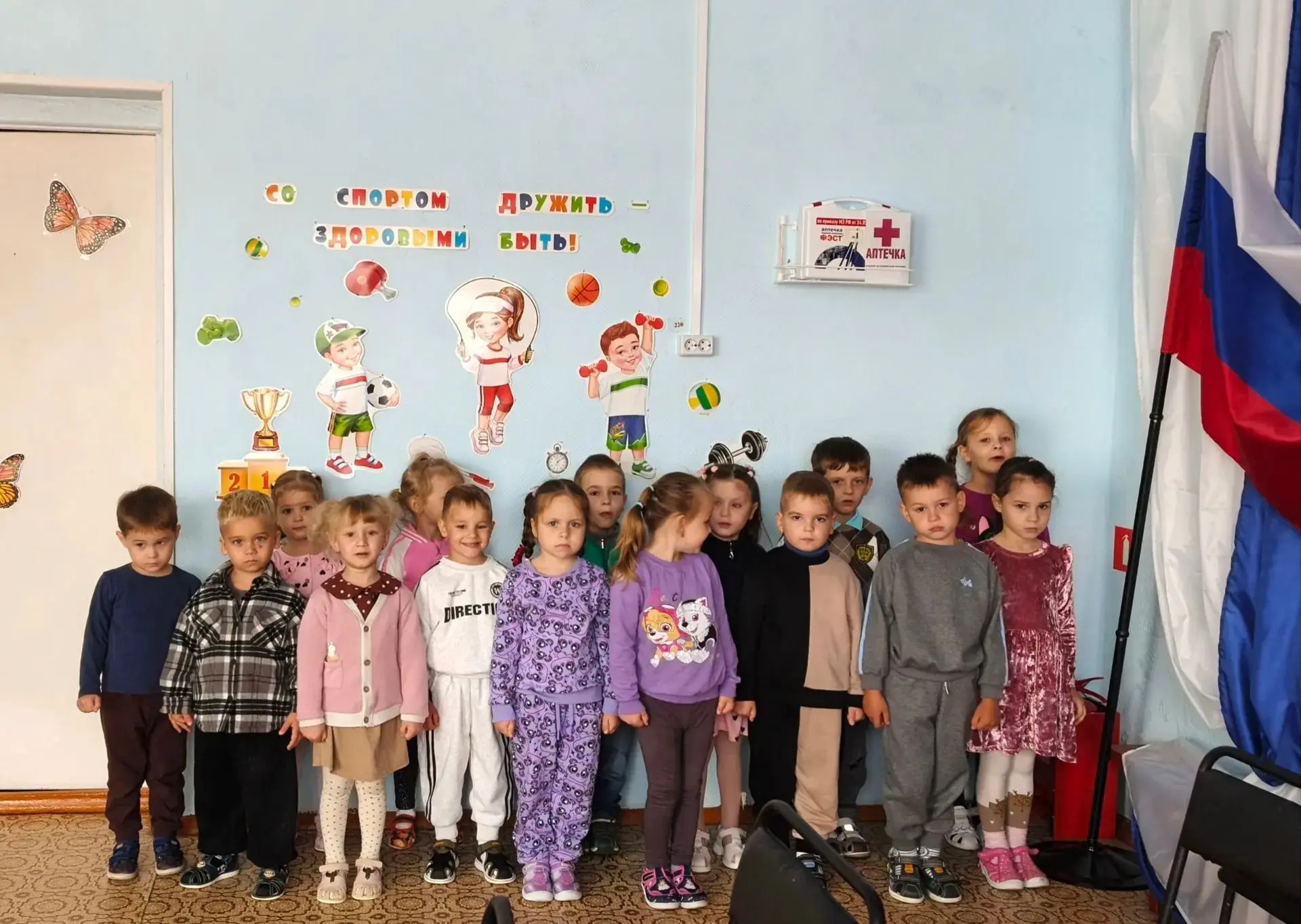 Продолжаем традицию понедельника - исполнение гимна🇷🇺