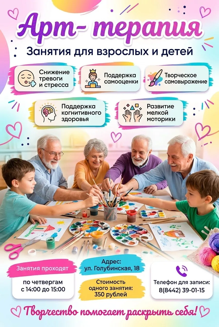 Творчество не только любят дети, но и взрослые🎨