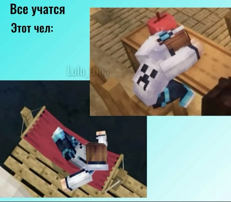Кто помнит, с какого видео скрин?
