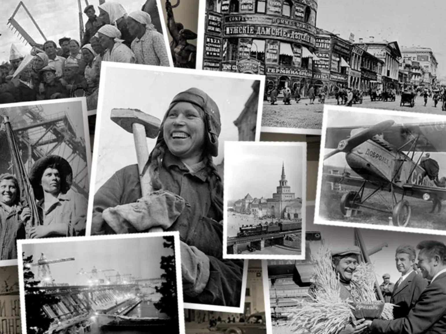 Российскому госархиву кинофотофонодокументов - 100 лет