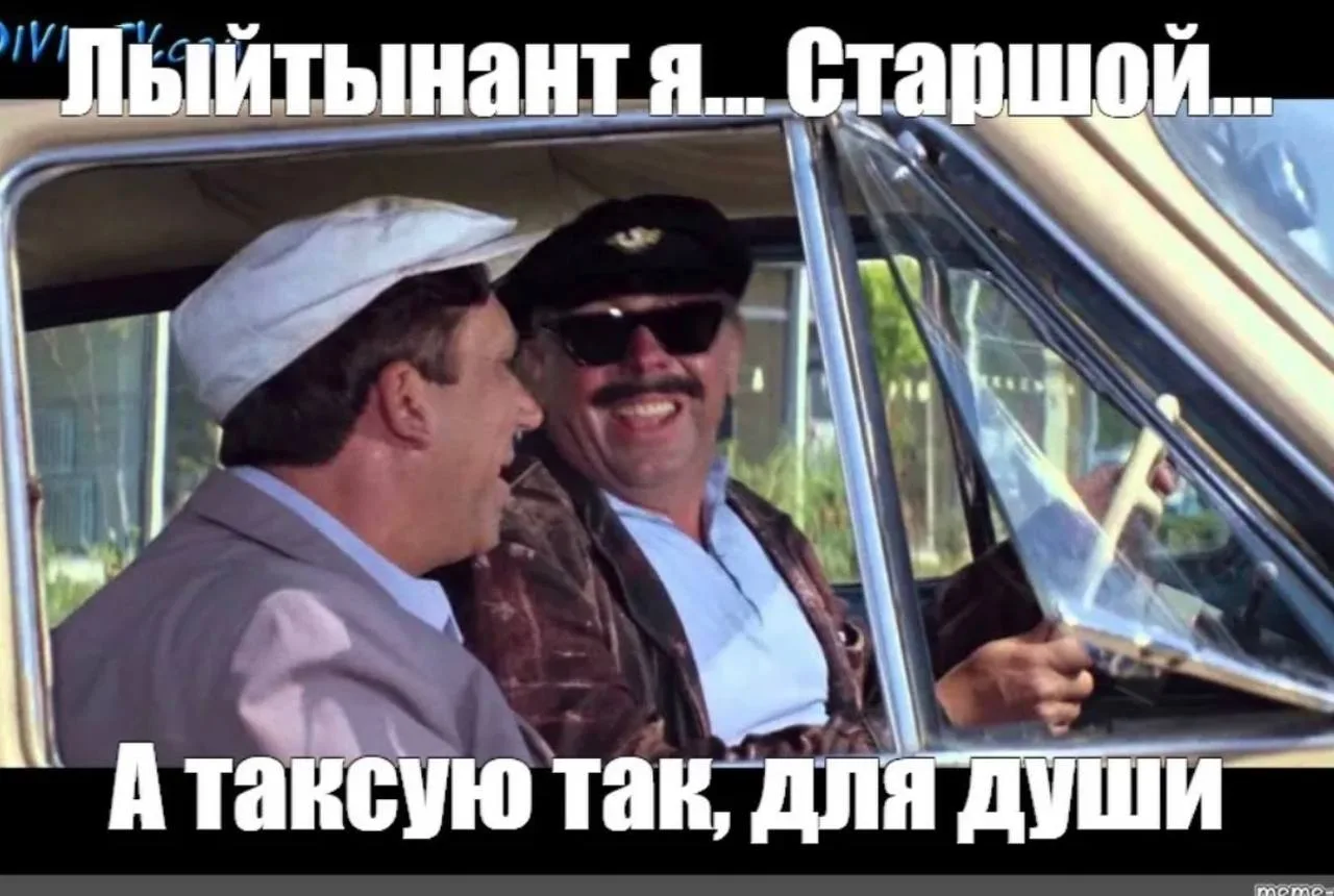 Уволен руководитель отдела полиции