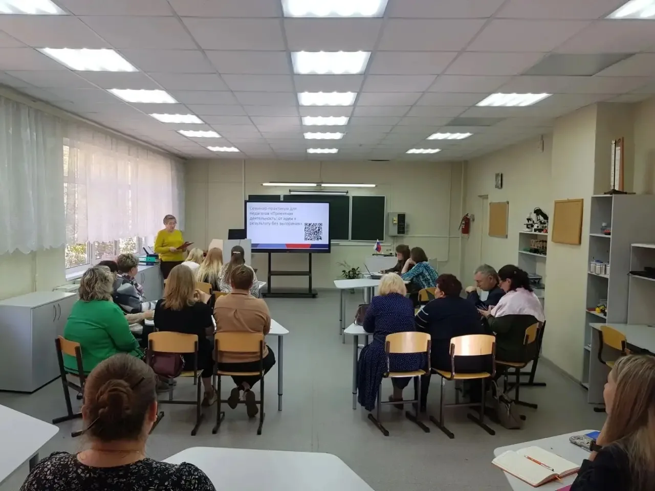 7 октября 2026 года в МБОУ "Совхозная СОШ" прошёл семинар-практикум для педагогов в рам...