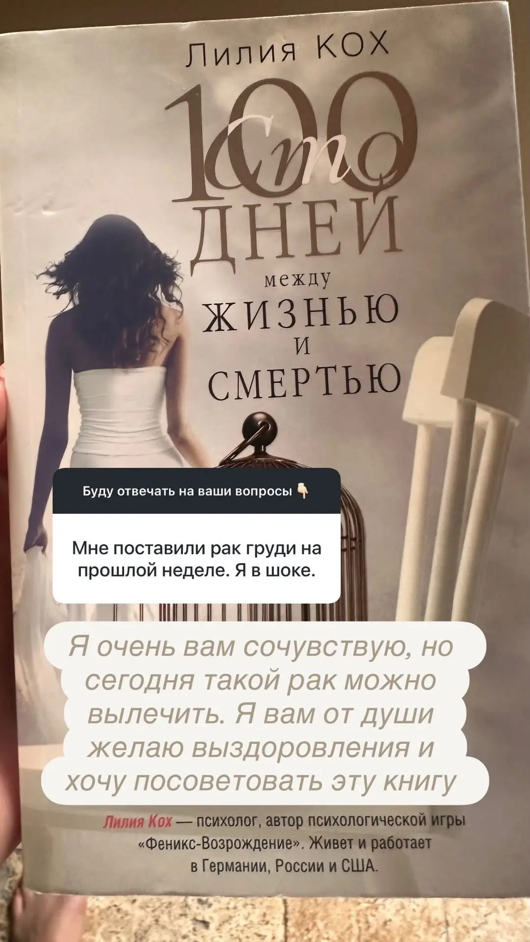🍂 Потрясающие дни — настоящая осень. И несмотря ни на какие новости, как же действует ...