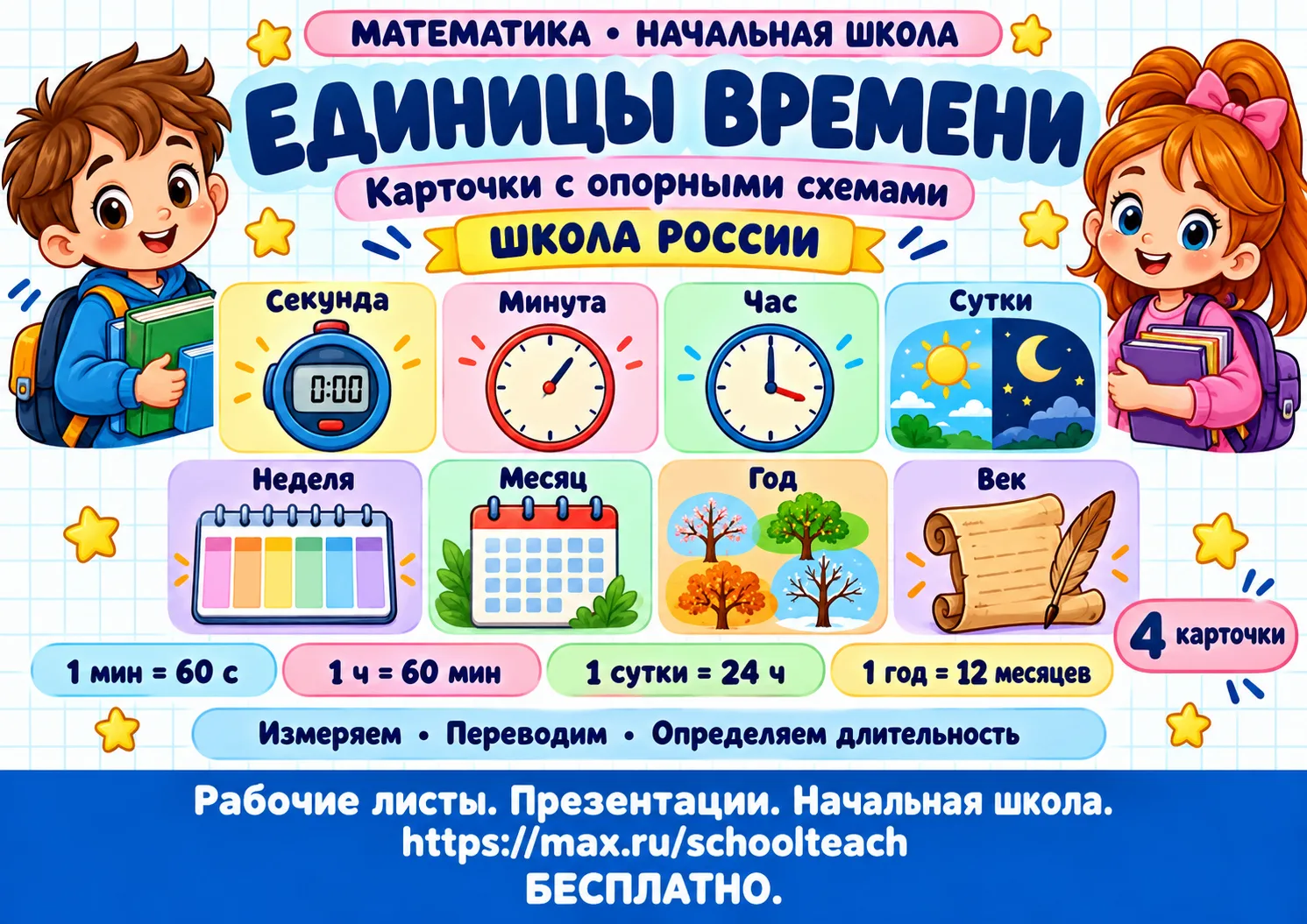 🙏Девочки, если нравится материал- поддержите подпиской и лайком , это Ваша маленькая п...