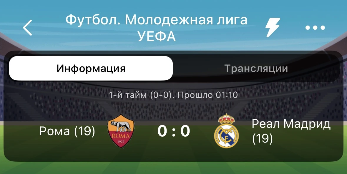 #LIVE