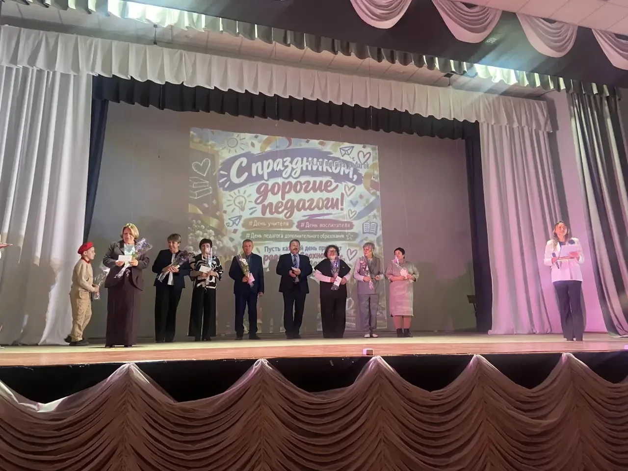 🌟 «Призвание - дарить будущее»: Итоги большого праздника