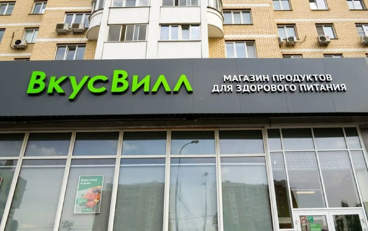 Кишечную палочку обнаружили в готовых блюдах «Ленты» и «ВкусВилла».