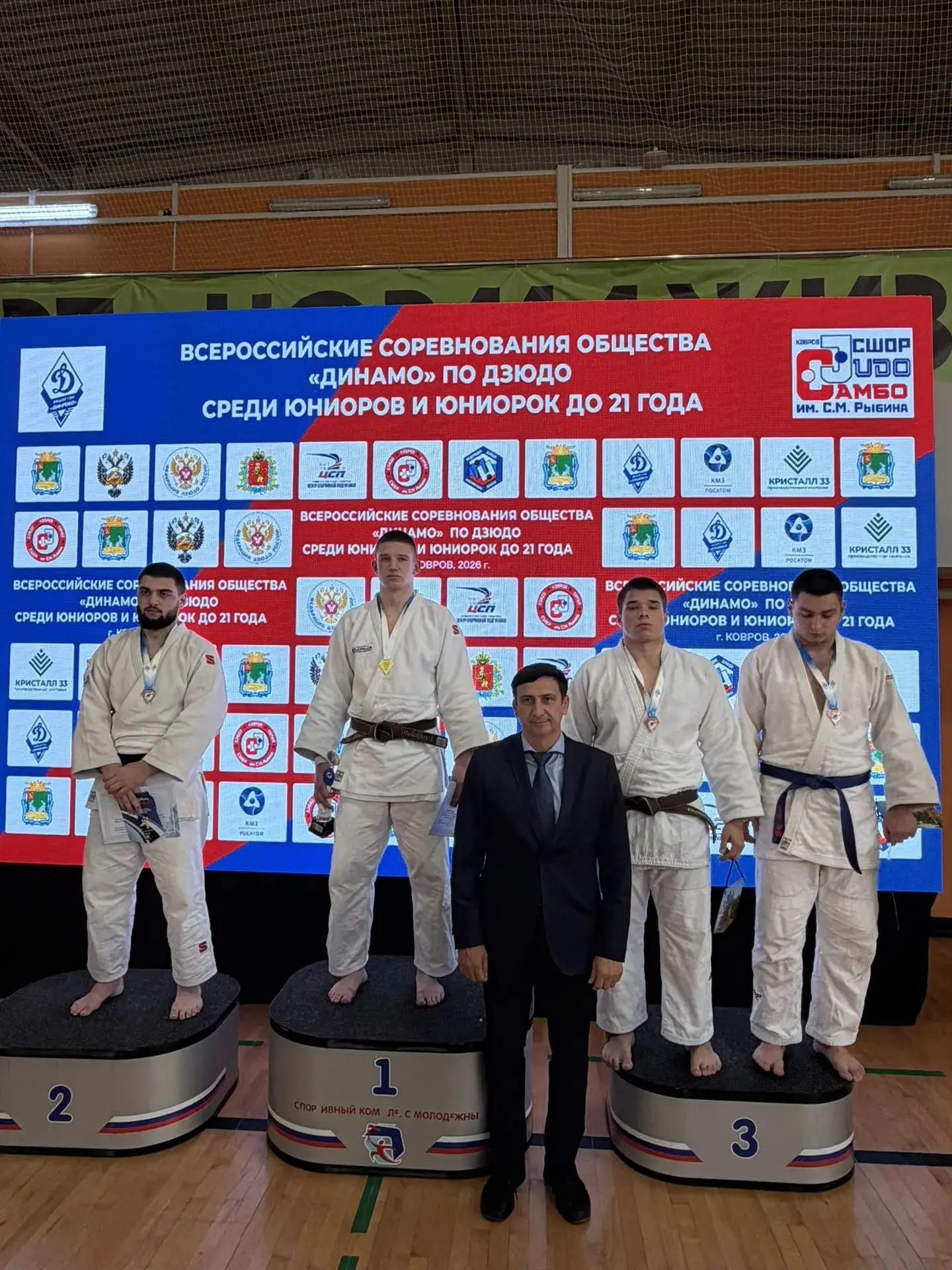 🇷🇺Студенты Брянского государственного училища (колледжа) олимпийского резерва ярко вы...
