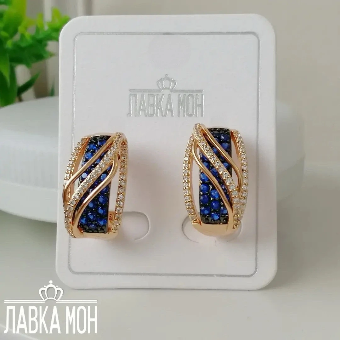 _👑 Серьги "Полночь" на английском замке. Высота около 1,9см, ширина декоративной части...