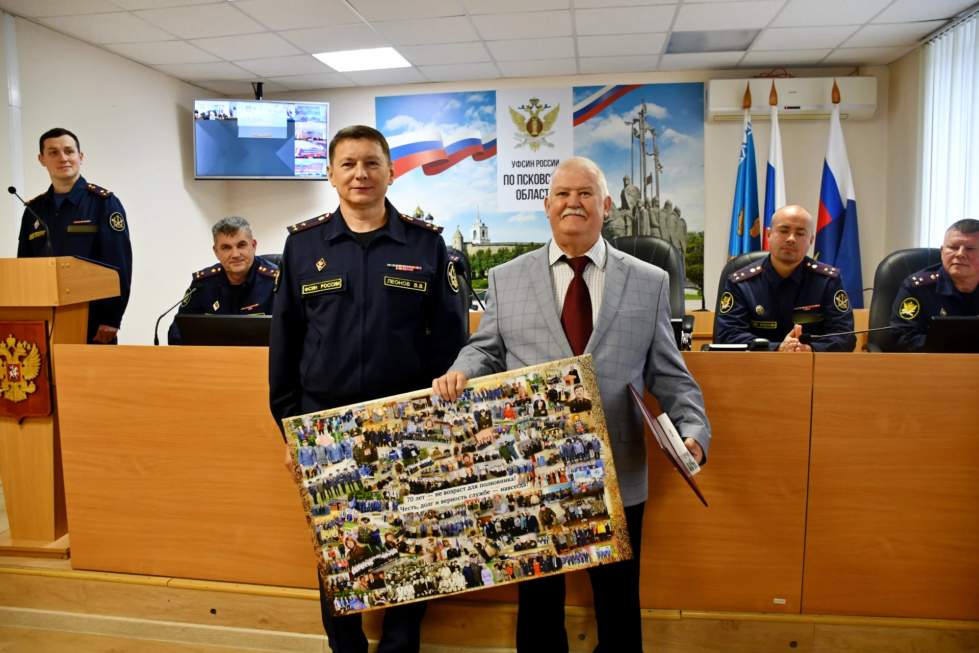 💫Юбилейные дни рождения отметили председатель ветеранской организации Владимир Михайло...