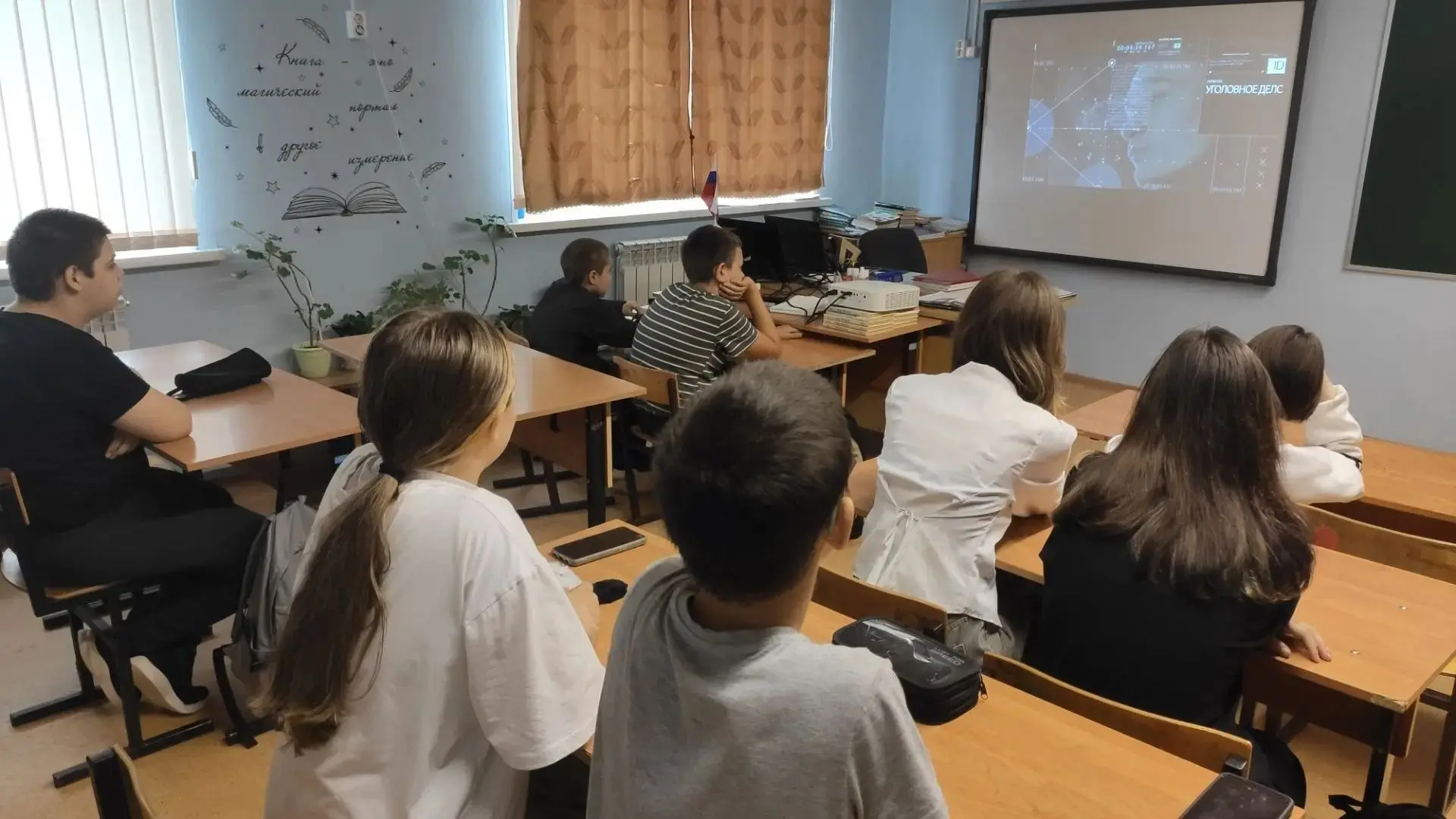 В нашей школе для учащихся 7–9 классов были организованы показы документальных фильмов,...