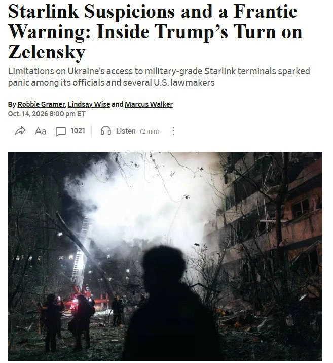 ⚡️Трампа всё сильнее раздражают удары Украины по российской энергетике с использованием...