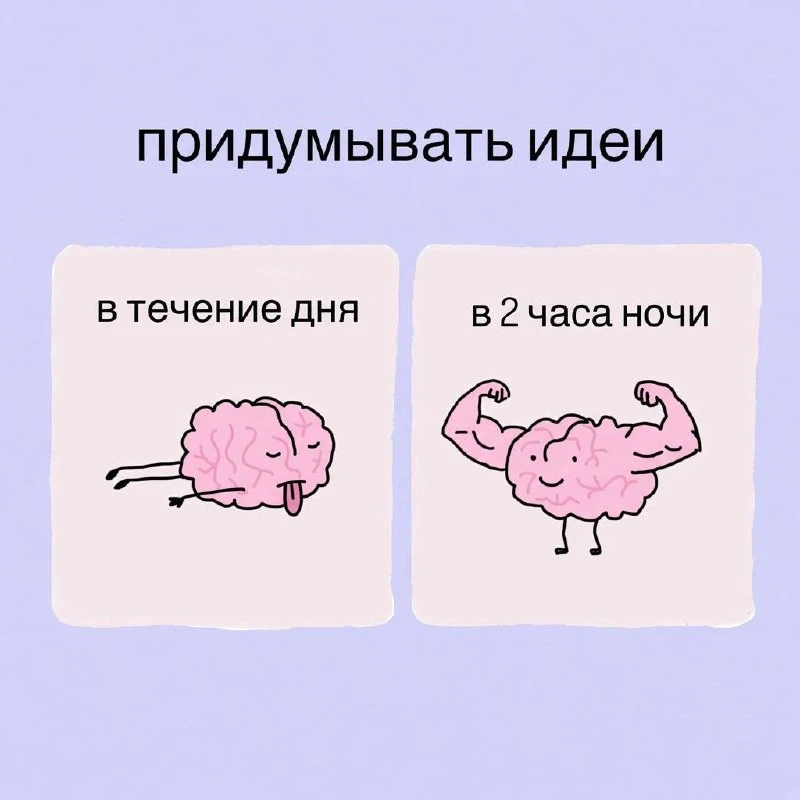 Развитие • Подпишись