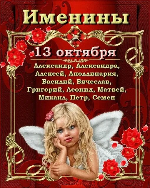 Наши каналы: