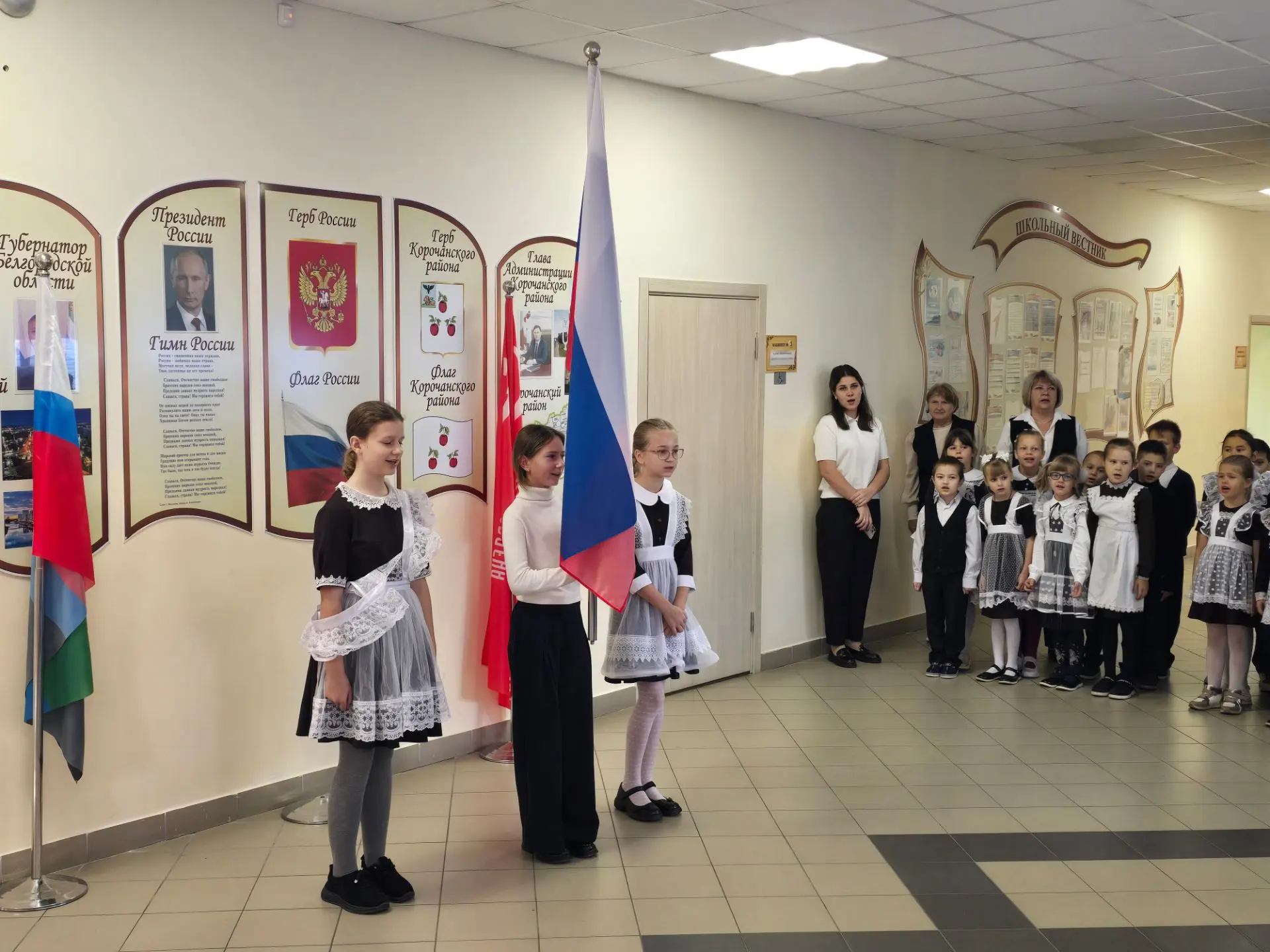 🇷🇺 Новая учебная неделя — новые знания и важные правила!