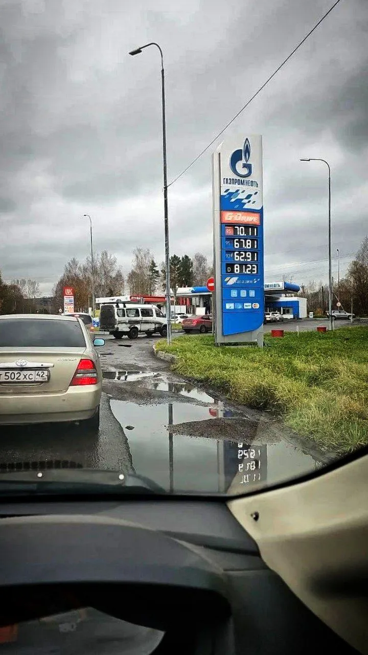 Для тех, кому пора заправиться