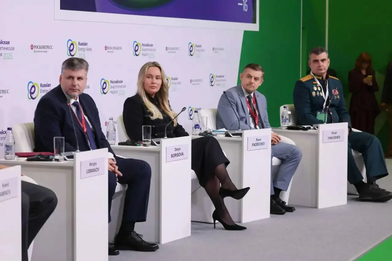 «Россети» рассказали на РЭН о мерах по поддержке ветеранов СВО