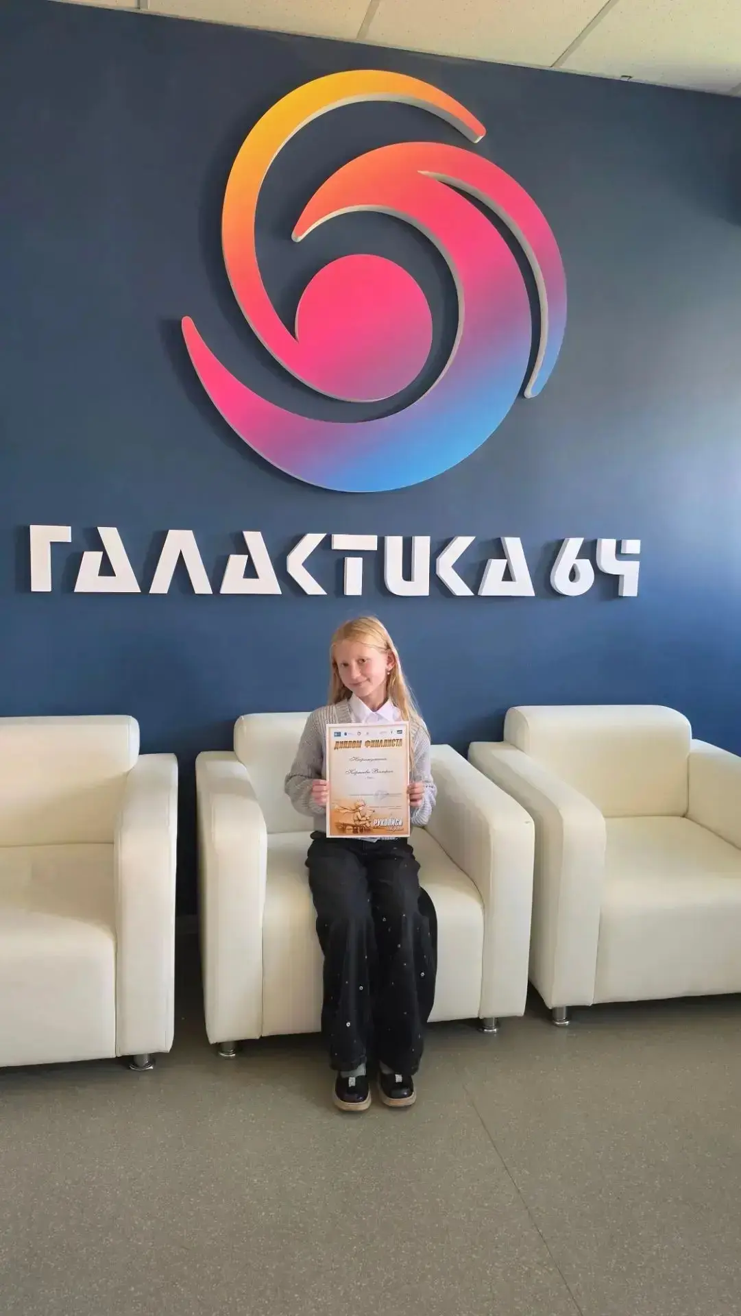 📝«РУКОПИСИ ГОВОРЯТ»📝